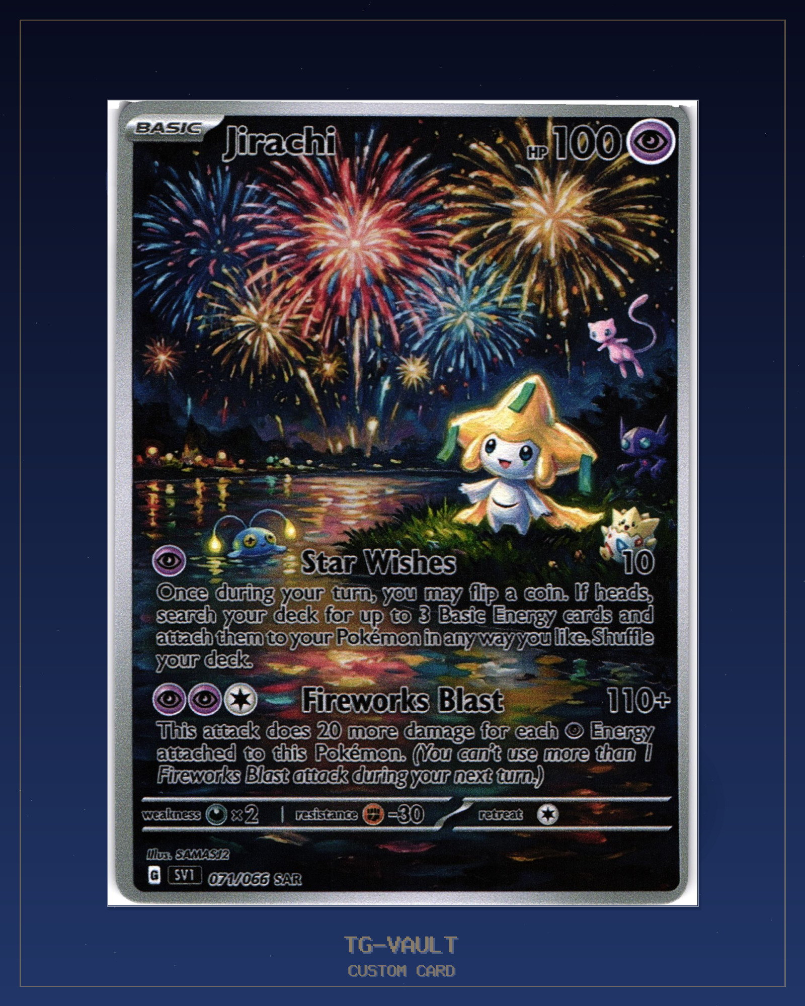 JIRACHI – FIREWORKS JIRACHI – FIREWORKS – verfügbar bei TG Vault