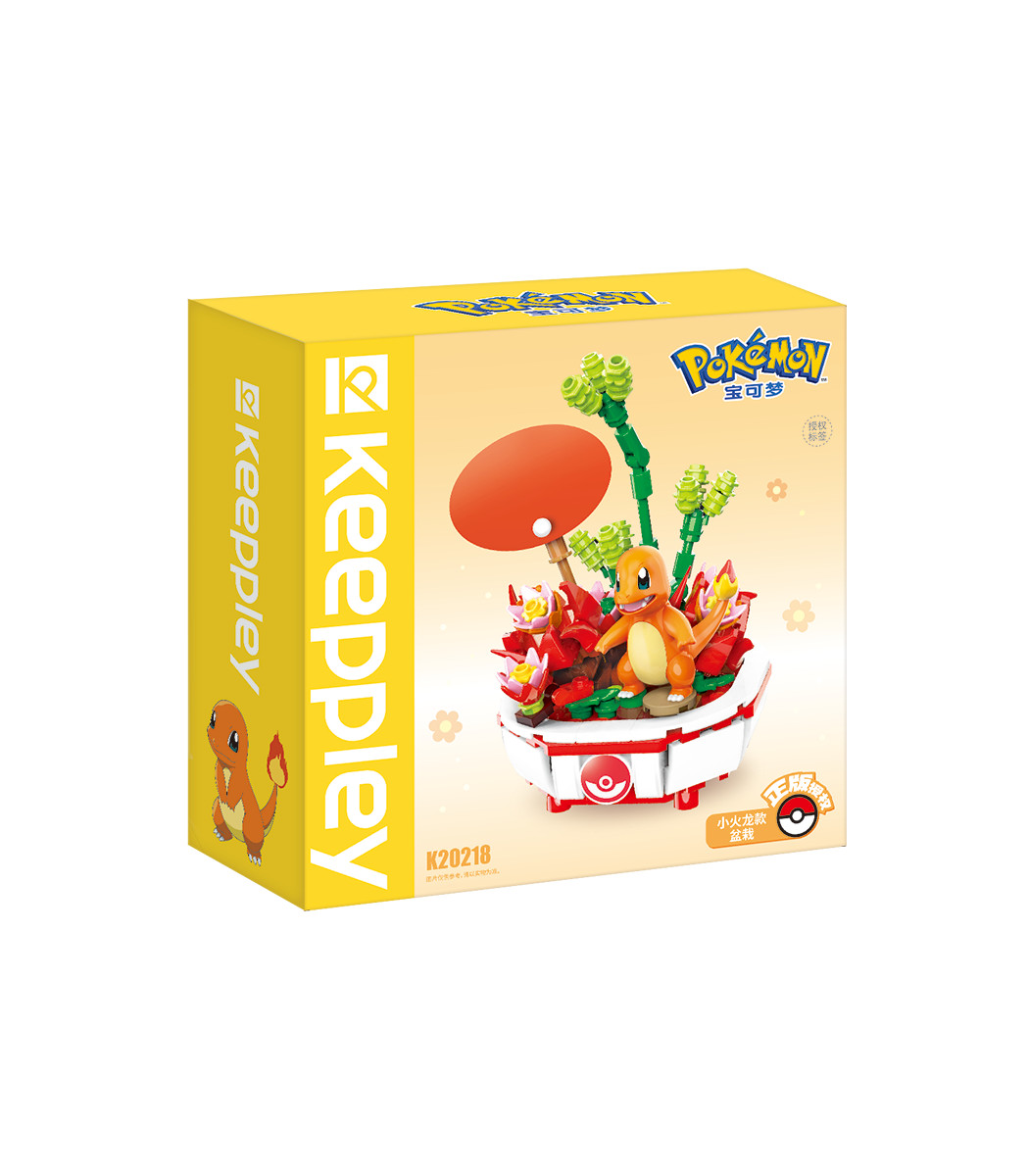 Keeppley K20218 Charmander Topfpflanzen-Bausteine – Collector Gear bei TG Vault