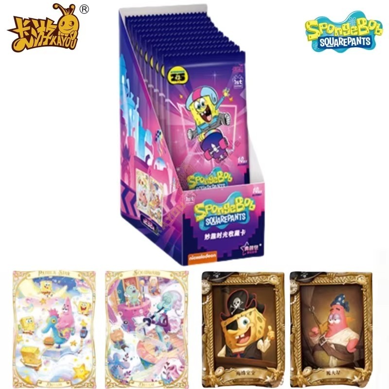 KAYOU SpongeBob Patrick Star Fun Time Booster Pack – Collector Gear bei TG Vault